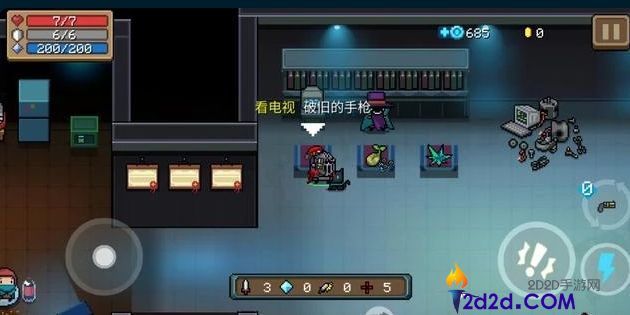 元气骑士通关有哪些技巧