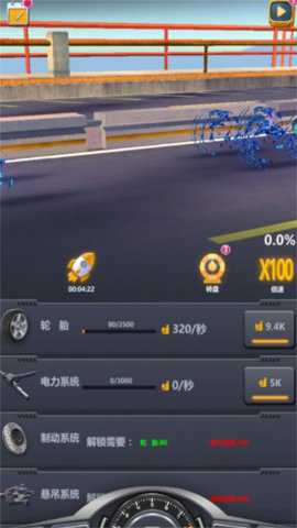 卡车工厂模拟手游下载