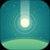 星季免费版