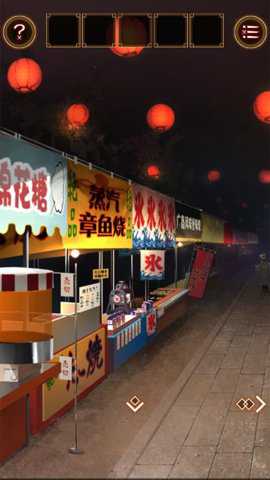 逃出庙会的那一天手游下载