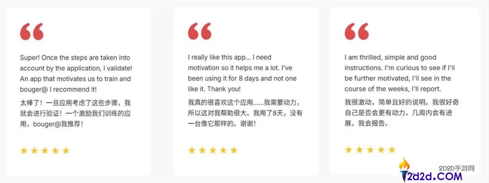 不赚钱的漫步,移到室内,月入500万