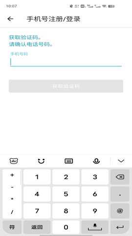 阿芭相册下载
