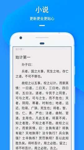 uc浏览器华为版下载