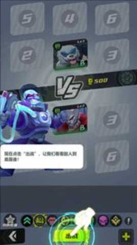 神之幻想手游下载
