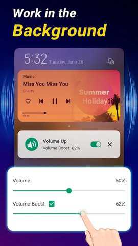 Volume破解版下载