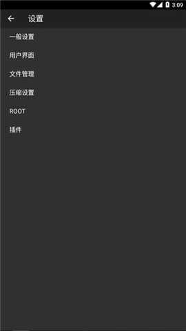 zarchi下载