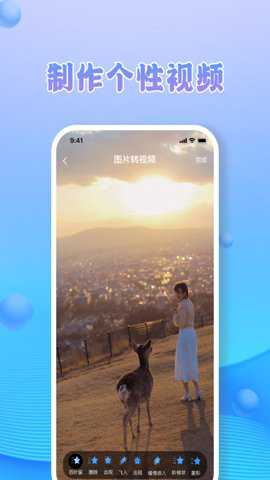 JPG转换下载