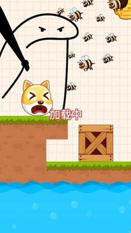 解谜烧脑王者游戏下载