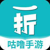 咕噜游戏盒子