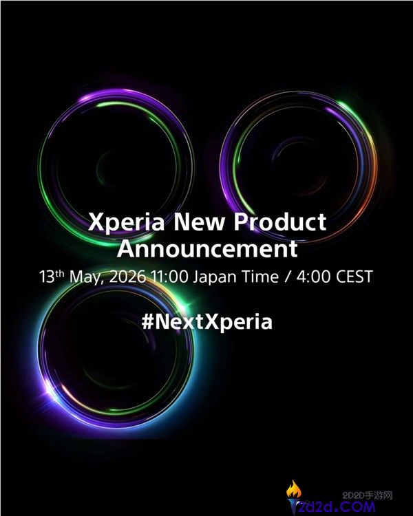 索粉梦中情机,索尼Xperia 1 VIII正式官宣,万元旗舰来了