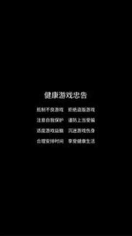 金瓜问答游戏下载