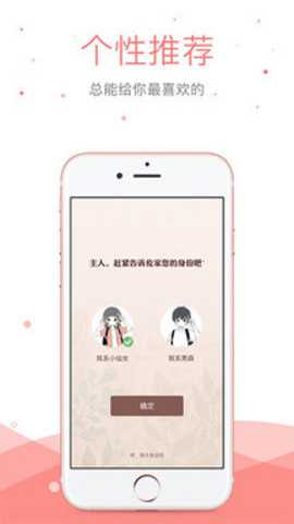 悠空网下载