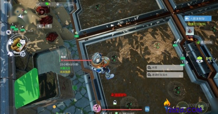 创造吧我们的星球新手怎么玩