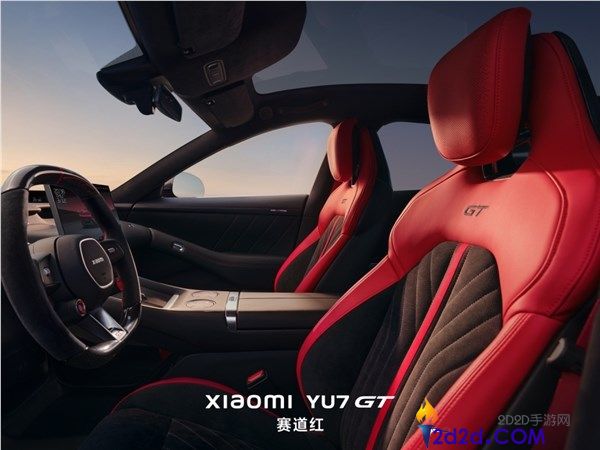 纯血GT基因,小米YU7 GT赛道红内饰暴光,红黑撞色+专属刺绣