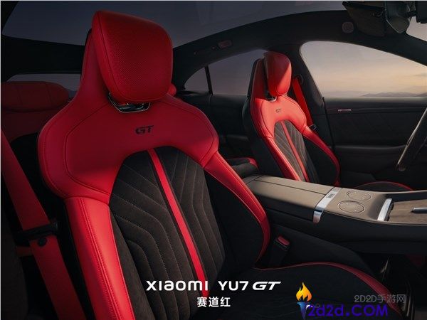 纯血GT基因,小米YU7 GT赛道红内饰暴光,红黑撞色+专属刺绣