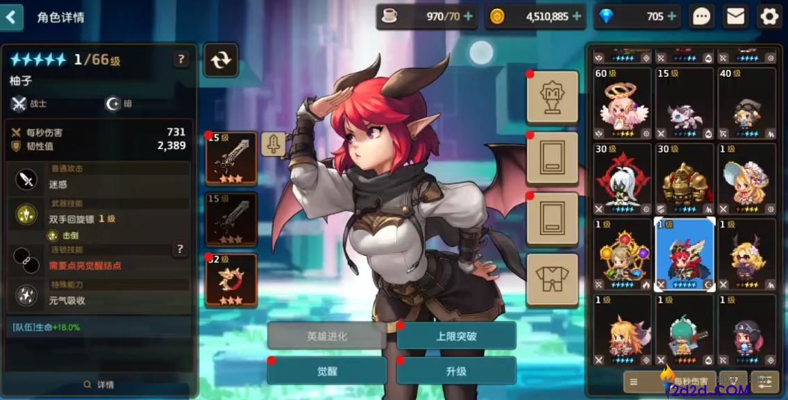 坎公骑冠剑哪些角色值得培养