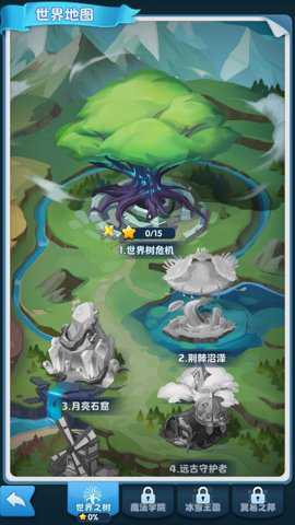 暴走侏罗纪游戏下载