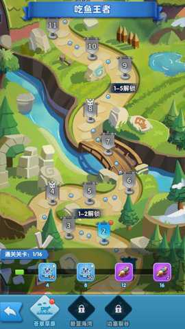 暴走侏罗纪游戏下载