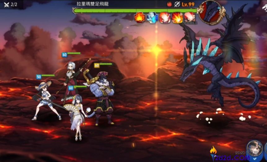 第七史诗龙讨伐副本怎么过