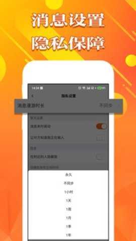 甜心空间下载