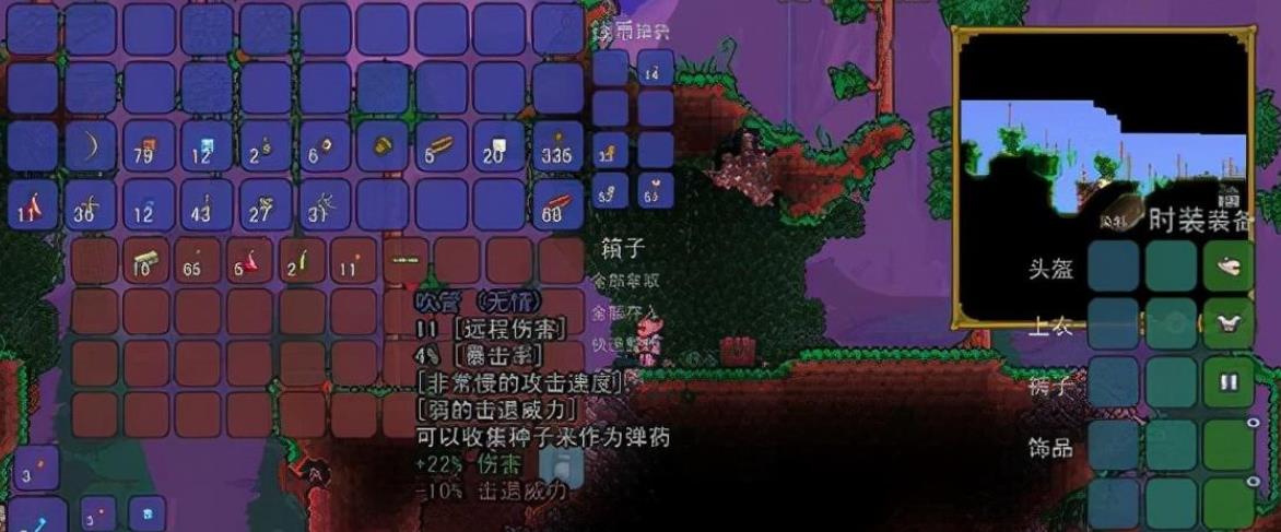 泰拉瑞亚僵尸有什么特性-泰拉瑞亚僵尸核心要点
