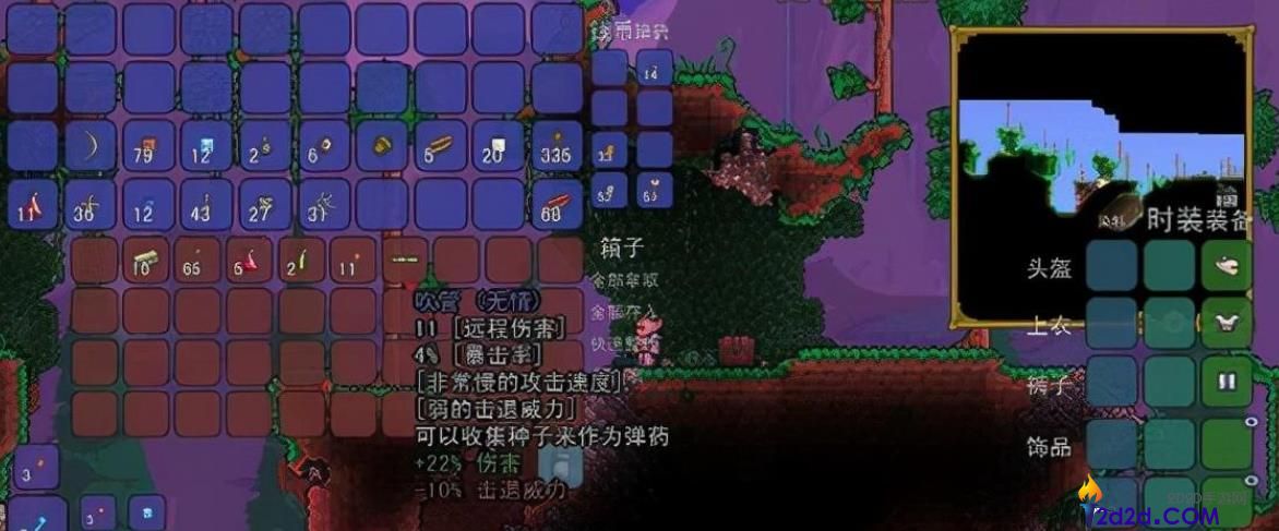 泰拉瑞亚僵尸有什么特性