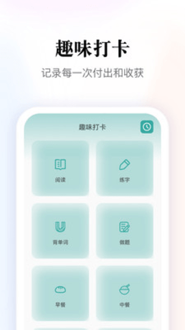 开源阅读下载