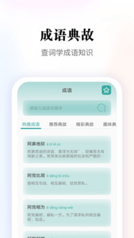 开源阅读下载