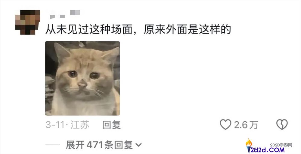30 天播放破 9 亿！全男舞剧《叹春风》为何成“女人减速带”？