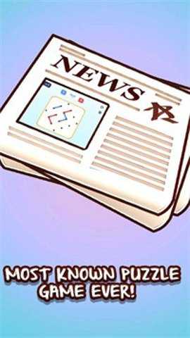 走你的线手游下载