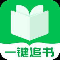 一键追书神器