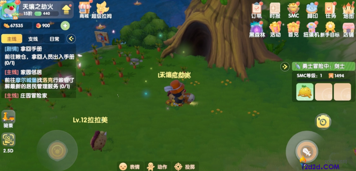 摩尔庄园修炼之域怎么带精灵