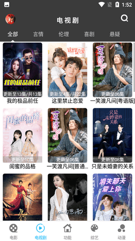 简易视频下载