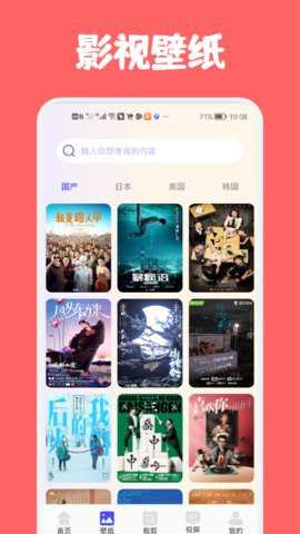 专业影视工具下载