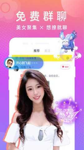 汁乎下载