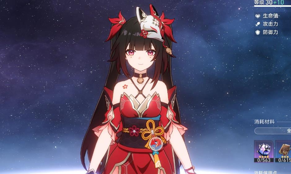 崩坏星穹铁道花火怎么培养-崩坏星穹铁道花火干货