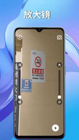 番茄能手官方版下载最新版