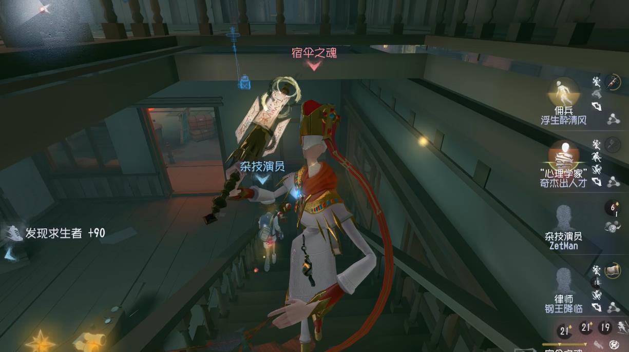 第五人格暗杀型屠夫有哪些-第五人格暗杀型屠夫操作指南