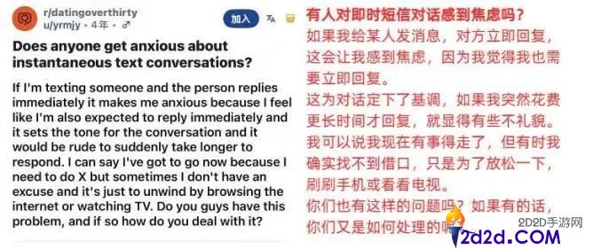 修复小 Bug 后 MAU 暴涨 6 倍：这款 AI 社交产品如何实现爆发式增长？