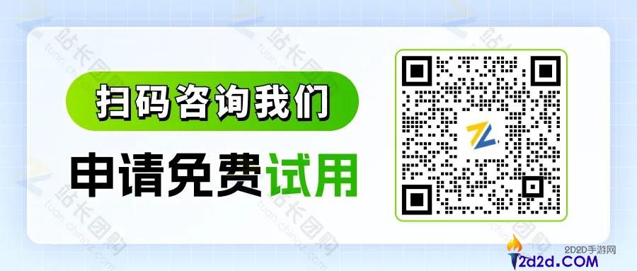 拥有专属 GEO 系统，助您快速成为专业 GEO 优化服务商