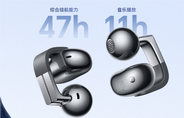 599 元荣耀 Earbuds Pro 耳夹式耳机发布：支持 YOYO 助手唤醒