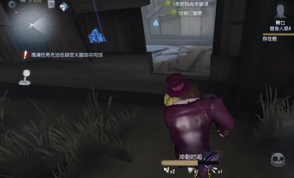 第五人格小丑拉锯怎么断-第五人格小丑必备策略