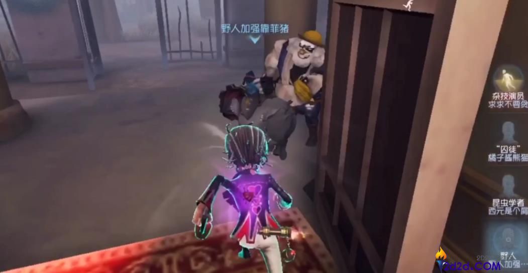 第五人格小丑拉锯怎么断