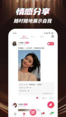 野聊下载