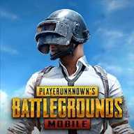 pubgmobile中文版