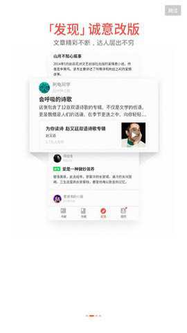 Vi下载