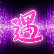 粉遇视频聊天