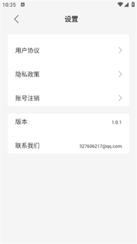 快乐宇宙相机下载