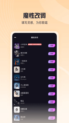 歌叽歌叽下载