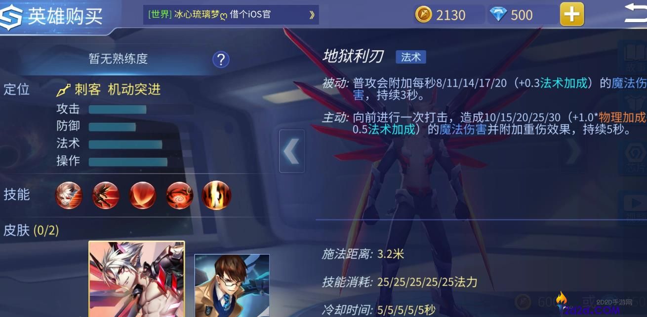 时空召唤迪安怎么玩